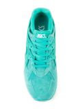 'Gel-Kayano'运动鞋