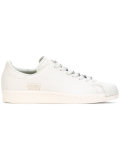 Superstar 80's Clean板鞋