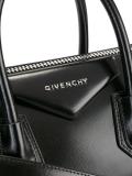 small 'Antigona' tote