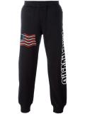 flag dart joggers 