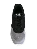 'Gel Respector' sneakers