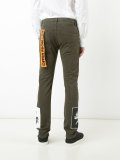 patch print trousers