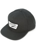 logo patch beanie