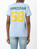 58 print T-shirt