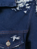 distressed denim jacket