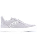 lace-up sneakers 