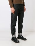 'Cool Guy'牛仔裤