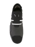 elasticated panel sneakers