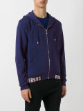 zip up hoodie