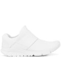 ribbed slip-on sneakers