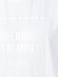 tonal logo print T-shirt