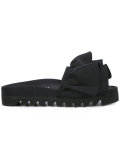 ruffled satin slides