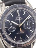 'Speedmaster Moonwatch' analog watch