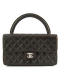 small quilted handbag