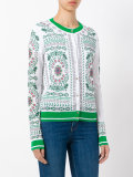 patterned cardigan 