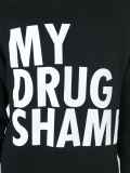 Jeremy Deller My Drug Shame套头衫