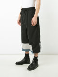 cropped trousers