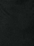 long ribbed vest