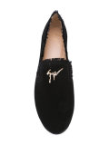 Giuseppe signature slippers