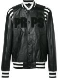 varsity jacket