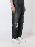 distressed slim fit jeans