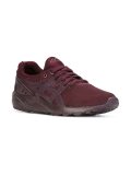 'Gel Kayano'运动鞋