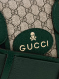 GG Supreme holdall