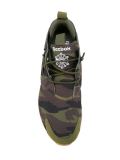 'Furylite GM Camouflage Mashup'板鞋