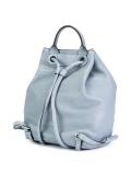large 'Dalia' backpack
