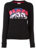 'Kenzo Popcorn'套头衫