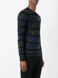 striped zebra print jumper