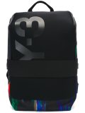 small 'Qasa' backpack