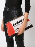 'Xanaks' clutch