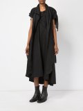shawl lapel asymmetric jacket
