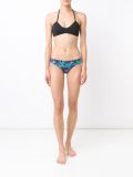 'Erin'比基尼上衣