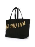 'Marihuana'大号手提包