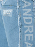 loose-fit frayed jeans