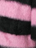 fluffy striped jacket
