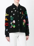 snap fastening bomber jacket