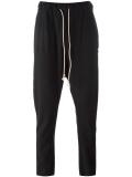 drawstring drop-crotch sweatpants