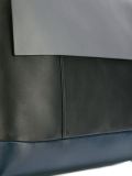 'City Pod' tote