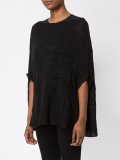 loose fit jumper