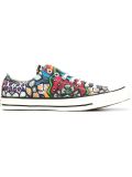 'Chuck Taylor All Star'板鞋