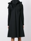 ruffle detail flared dress