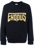 'exodus'刺绣套头衫