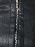 zipped jacket