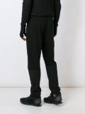 'Melange Insert' slim-fit jeans