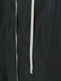 hooded jacket