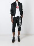 logo print cropped joggers