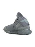 elasticated band sneakers
